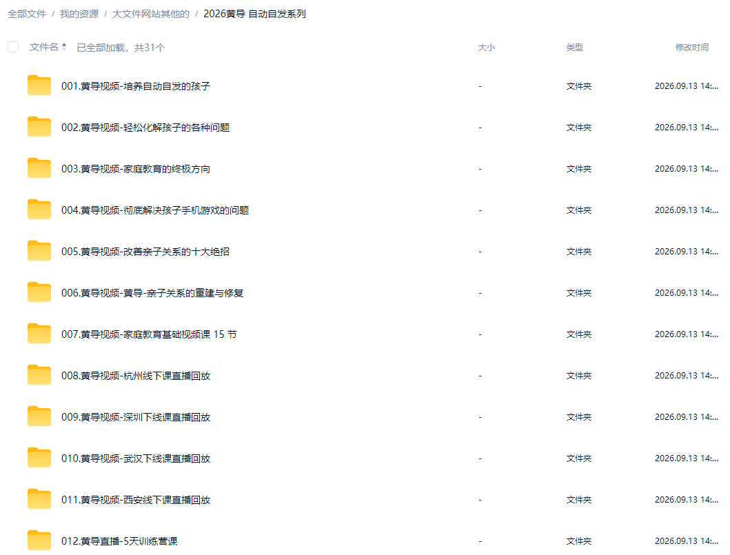 0e994c9c046f116fc6569e5a982c3ff7