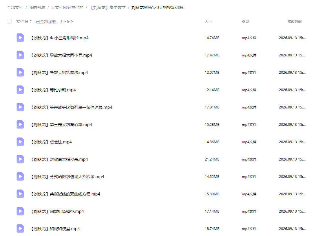 332b68aaa948de458b0dad77ba44b579