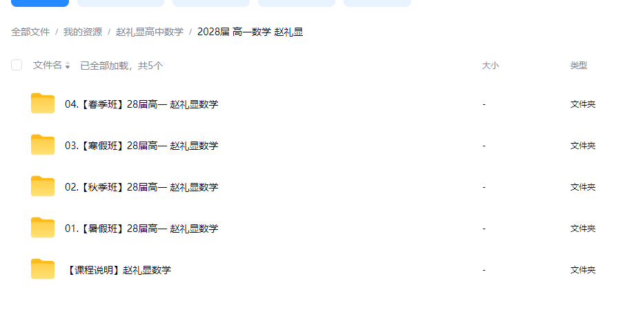 40d3b3aa359a6dfa48a0742483a2fc1c