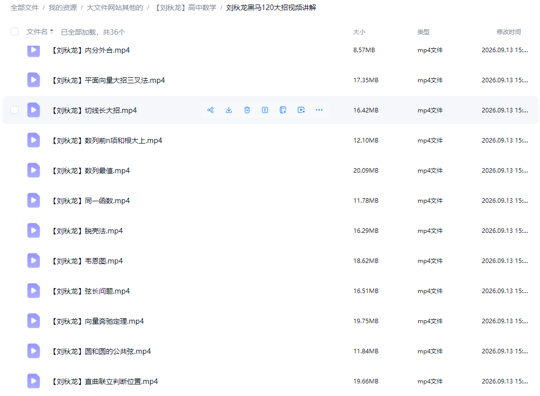 431005064afd4df19a672b579cd8eadc