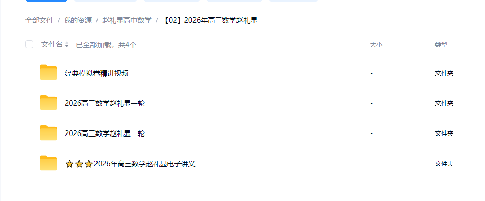 4499a40bc2b21cd986db6aad6722d621
