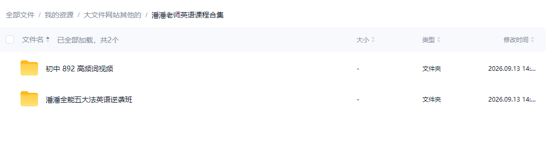 6a898a1f2b55e2f581aec8cb55e5659b