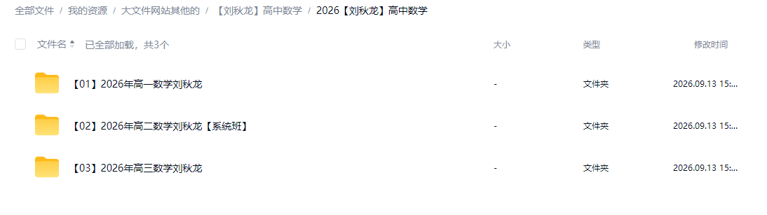 9ee62053163d26960223cde44162d6d8