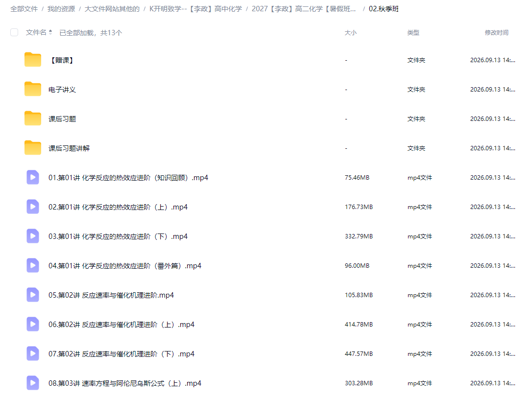 a147f1f7328d92ecb7f2b81ef773d999