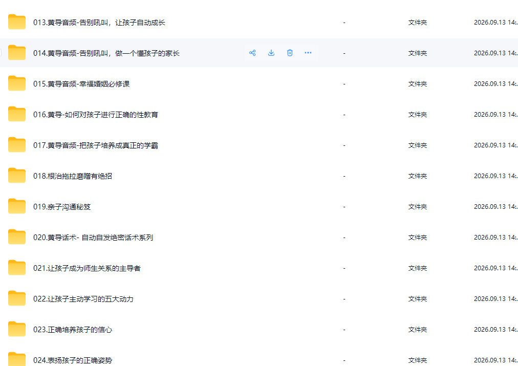 d7faf87eb10d6c80bd30352659c3a23c