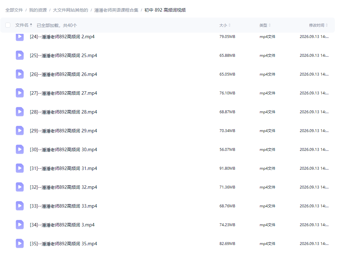 d87074c8ba19f20dbf462d24c6c3f508