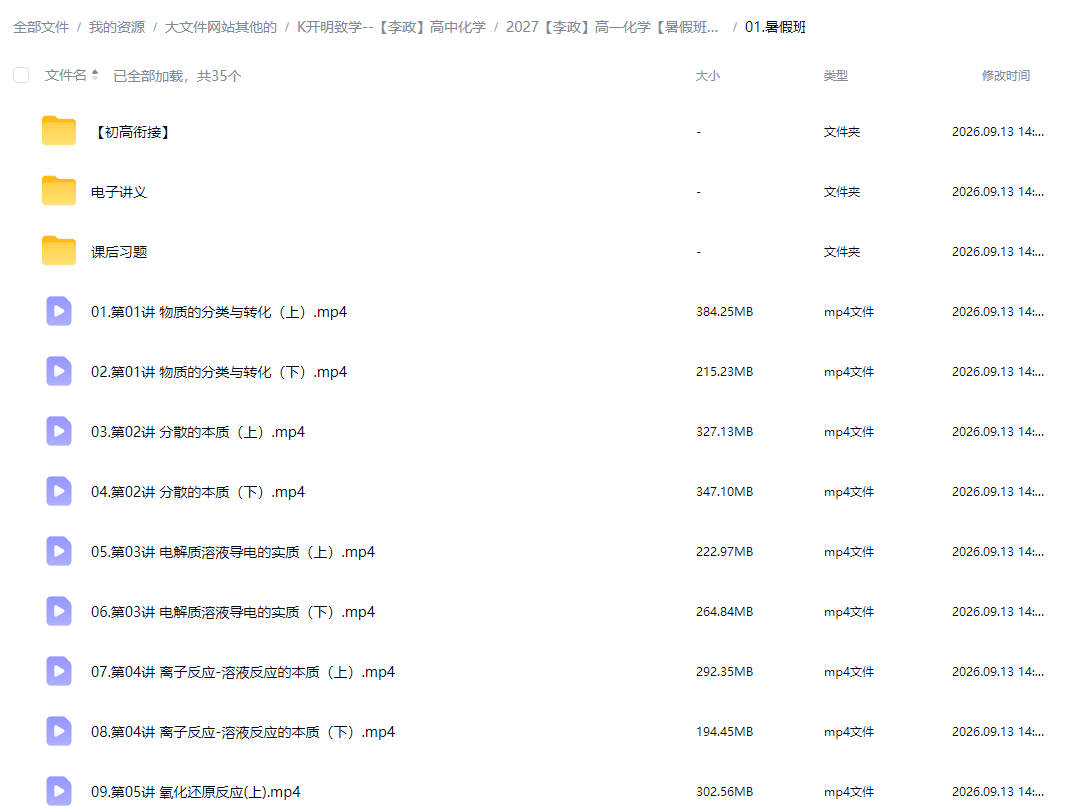 f81436ef721fc9c69241cbe9d47847b7