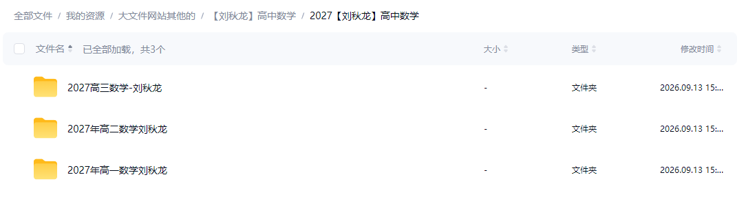 fe86941f83e09428cb33a2d8abea188e