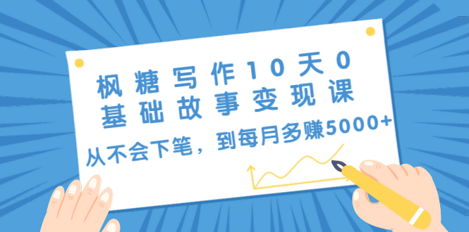 8492cd324bc7d750-1 8492cd324bc7d750-1
