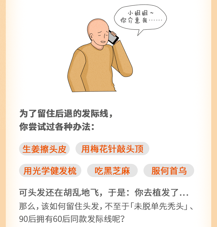 v2-2387cca2bab492b780b59c6e1b2bb5f6 v2-2387cca2bab492b780b59c6e1b2bb5f6