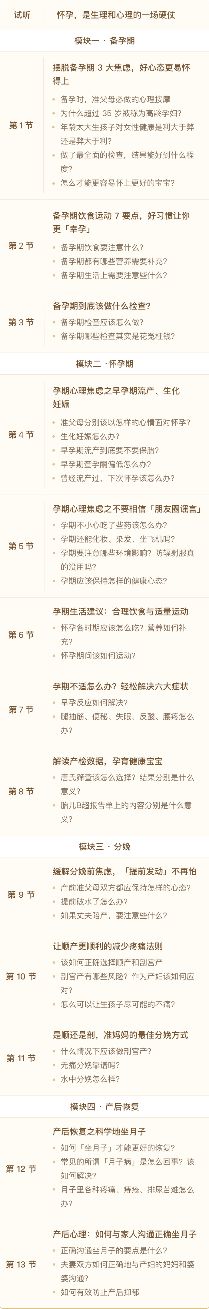 12025051992 12025051992