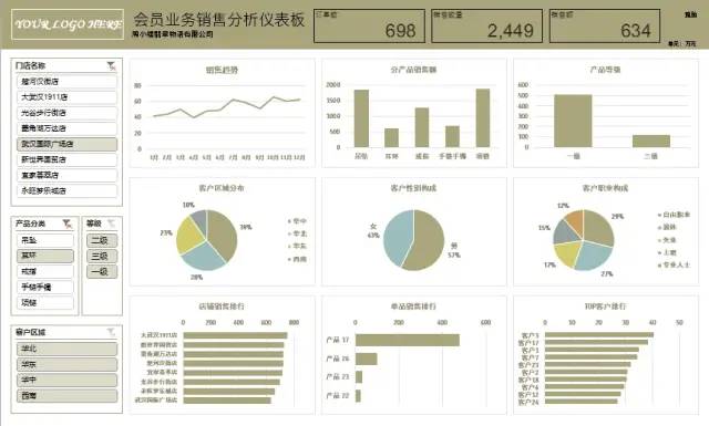 640-3.other_ 640-3.other_