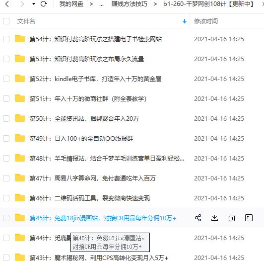 16063026128 16063026128