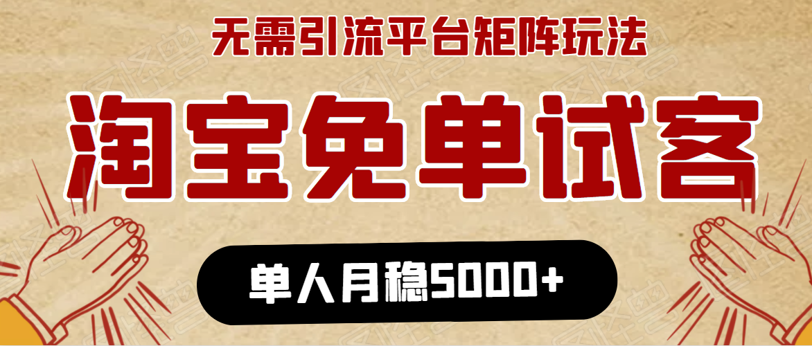 161406v0e1dd511z7199l7-1-1 161406v0e1dd511z7199l7-1-1
