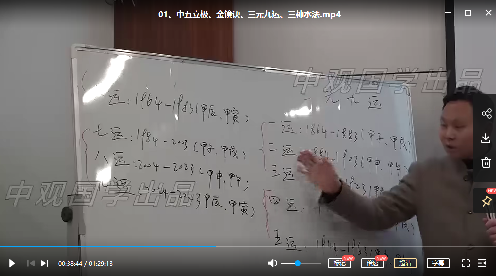 202181520481681923 202181520481681923