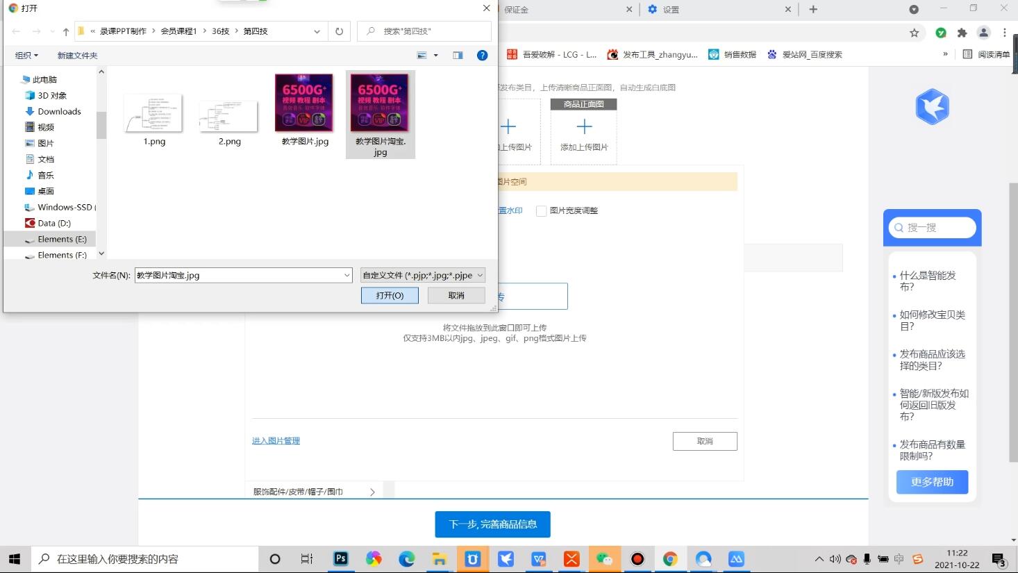 04061940415 04061940415