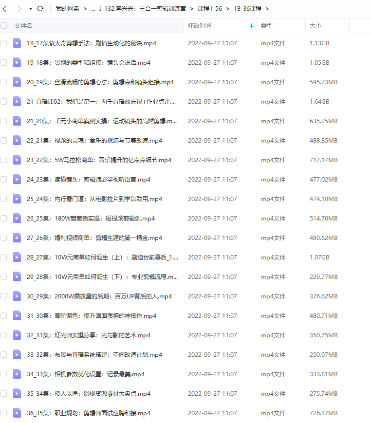 64b2060274952b4949a93456c14b2a56