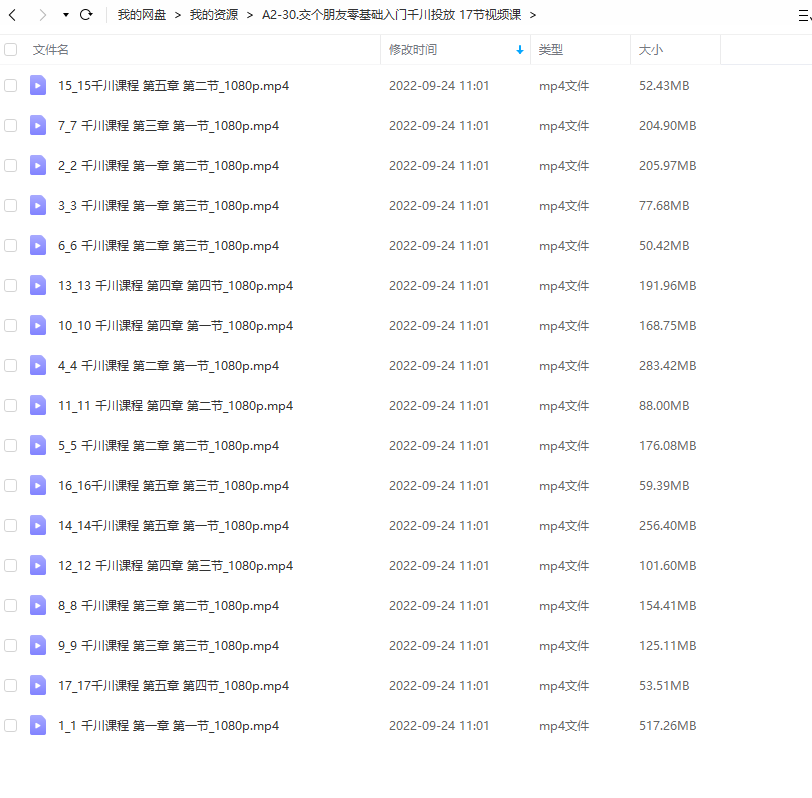 862eb1b41dd3b87115751789652581a8 862eb1b41dd3b87115751789652581a8