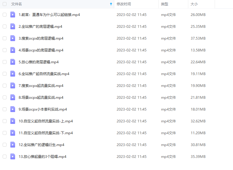 2222b093a5399ee916ba7bd6aac23478 2222b093a5399ee916ba7bd6aac23478