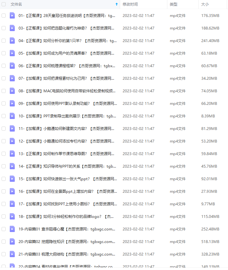 6761a20007875d9e129f222606dce3cd 6761a20007875d9e129f222606dce3cd
