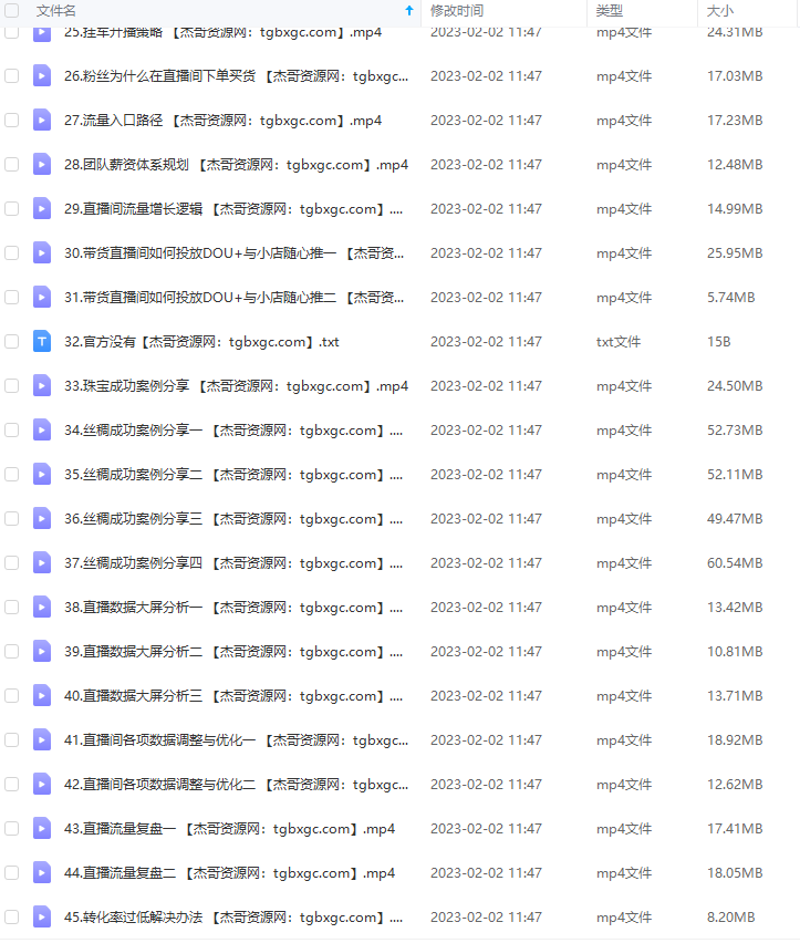 7f6a2eee10203597107b1bb38491a169