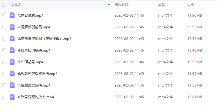 8bbf616284191507a00cf18d1f7e046c 8bbf616284191507a00cf18d1f7e046c