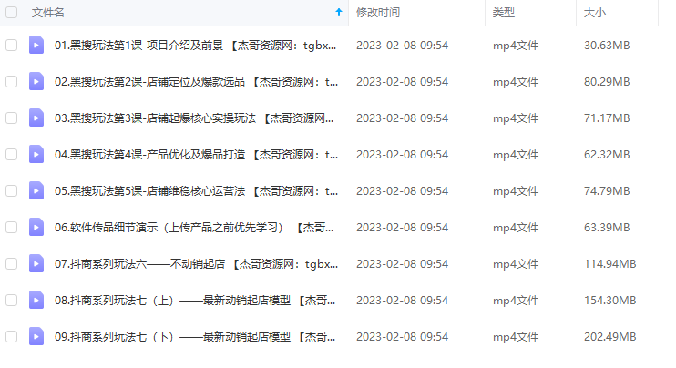 8ed52bc851f21f5d694824d378ab1e9a 8ed52bc851f21f5d694824d378ab1e9a