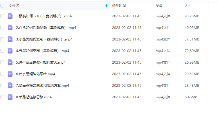 ab4cc869830ba9a2c6561e848f0f4284 ab4cc869830ba9a2c6561e848f0f4284