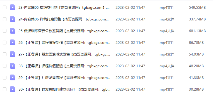 d99737c20391b9d039cbac4169dfd9f5 d99737c20391b9d039cbac4169dfd9f5