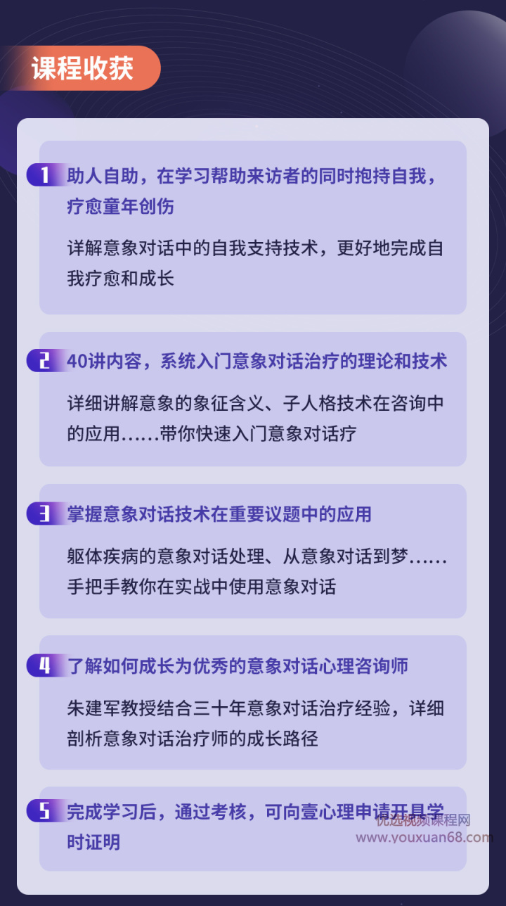 2020119019810492 2020119019810492