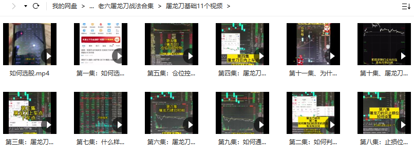 15035b9f2b941665222a5150f1573372 15035b9f2b941665222a5150f1573372