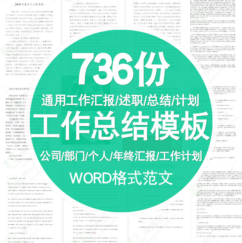 58e044c693affa613650bc0f0335f81f 58e044c693affa613650bc0f0335f81f