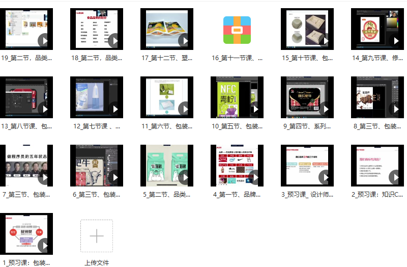 822e0be7b9742f1f3dae622cdb18651c 822e0be7b9742f1f3dae622cdb18651c