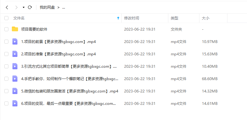 a59e826a8f91b0fc909656edce933c53 a59e826a8f91b0fc909656edce933c53