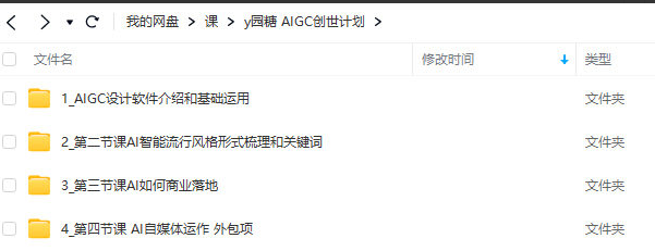1f70e854c6aec4b5771f40b9885ee0f6 1f70e854c6aec4b5771f40b9885ee0f6