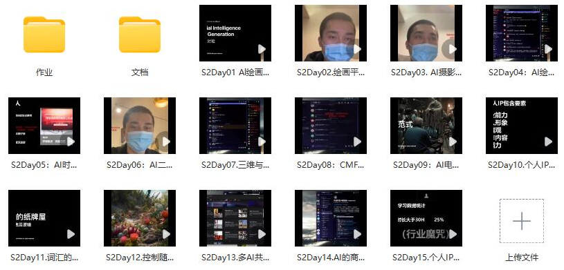 f0211ebc01ea121f16e461e31daf3678 f0211ebc01ea121f16e461e31daf3678