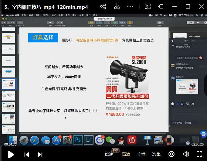03a676869ba979b3bfb70f40406bbd86
