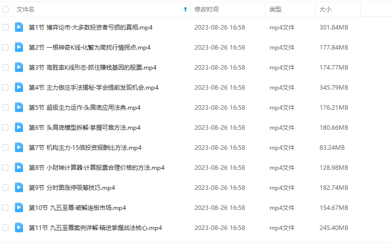 6e70f4769a9a45ffaecf544c2ddb1966