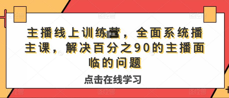 844c87e6463f591011e39dbe5efd21f1-1 844c87e6463f591011e39dbe5efd21f1-1