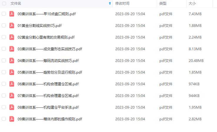 8e718e4d8cfe8f37e877a63ca74d7cf9 8e718e4d8cfe8f37e877a63ca74d7cf9