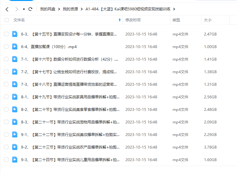 20d9a7f0d50bd79895e8d6adc8e31d85 20d9a7f0d50bd79895e8d6adc8e31d85