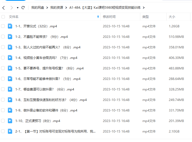 3368f0c27fa2129712ecc6b69975a843 3368f0c27fa2129712ecc6b69975a843