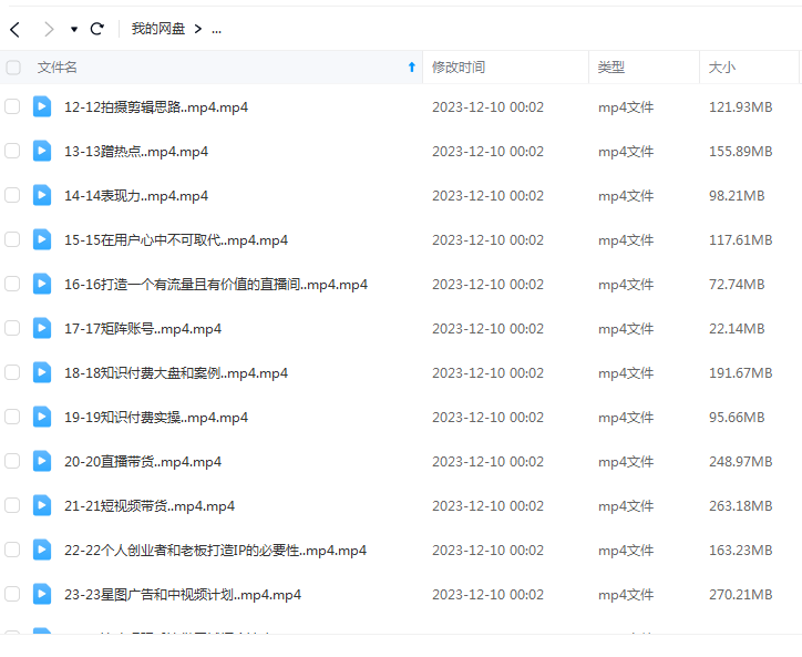 00416b8756dfc2682d2125b13920e4c9 00416b8756dfc2682d2125b13920e4c9