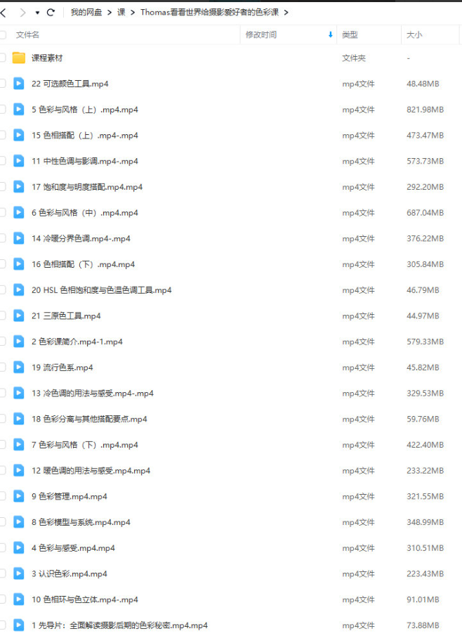 43dcf73cb1207b906e20f99f37ef8a31 43dcf73cb1207b906e20f99f37ef8a31