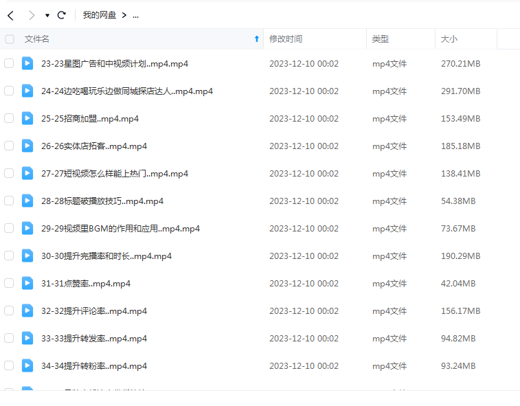 68ef7d4861259f03f70235e08982d713 68ef7d4861259f03f70235e08982d713