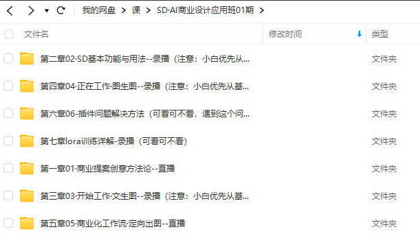 973ec9683de7e164dc8b163cc905adf6 973ec9683de7e164dc8b163cc905adf6