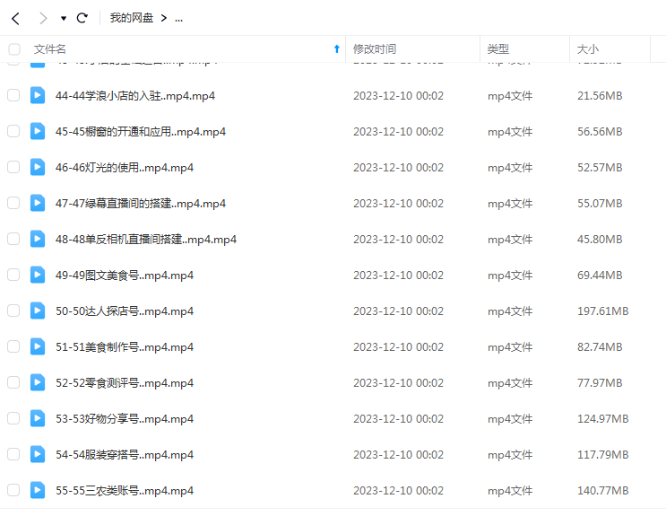 ca293417c0903efa2e124c2211edb89e ca293417c0903efa2e124c2211edb89e