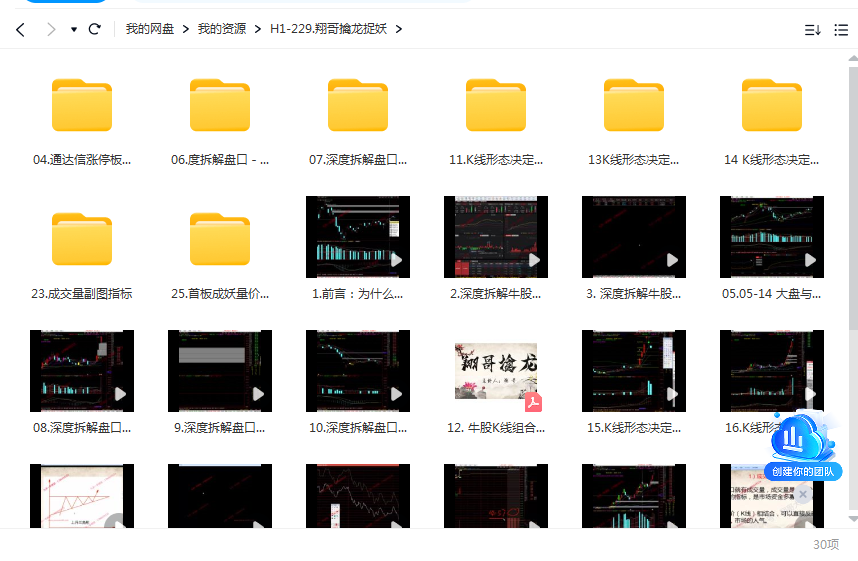ef42b4b419f7dcefb8f44867f81a797f ef42b4b419f7dcefb8f44867f81a797f