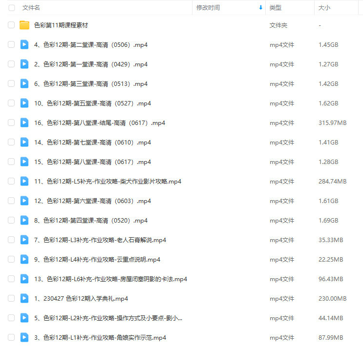 1e1e736f869bf31aba5f7a77b17d3a82 1e1e736f869bf31aba5f7a77b17d3a82