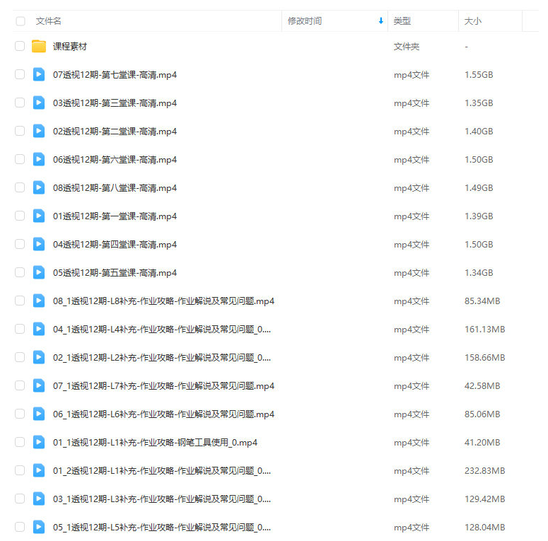 f01b75df2d575a25e5113e66aeefeae8 f01b75df2d575a25e5113e66aeefeae8